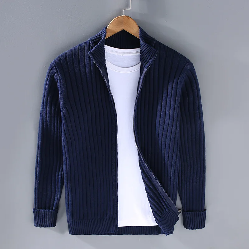 Oscar | Zip Cardigan